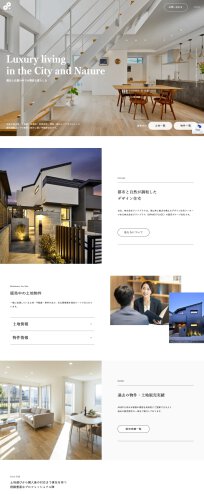 スクリーンショット: https://and-p.jp/