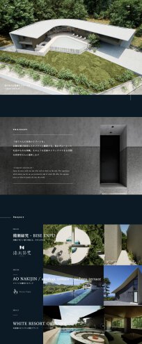 スクリーンショット: https://fuudesigns.com/