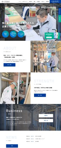 スクリーンショット: https://tachibananet.com/