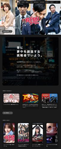 スクリーンショット: https://thingmedia.co/